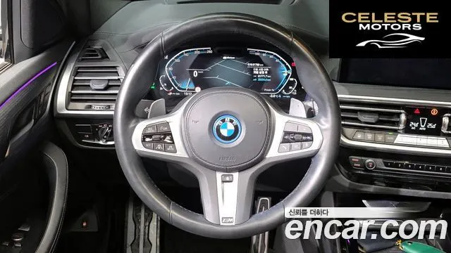 BMW X3 (G01) xDrive 30e M Sport Pro 2023 — photo 13 sur 20