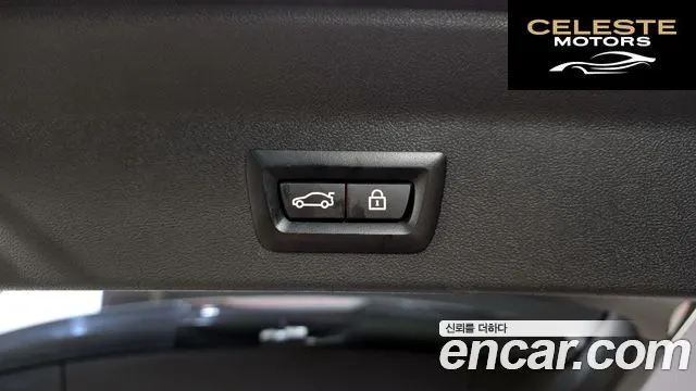 BMW X3 (G01) xDrive 30e M Sport Pro 2023 — photo 18 sur 20