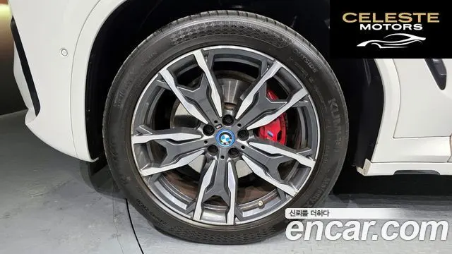 BMW X3 (G01) xDrive 30e M Sport Pro 2023 — photo 5 sur 20