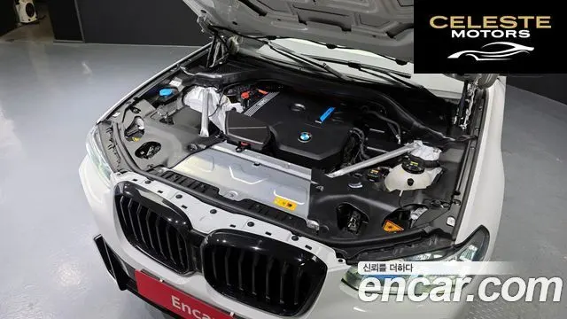 BMW X3 (G01) xDrive 30e M Sport Pro 2023 — photo 6 sur 20