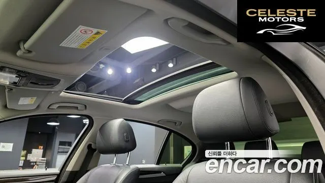 BMW Série 5 (F10) 520d Luxury 2014 — photo 17 sur 20