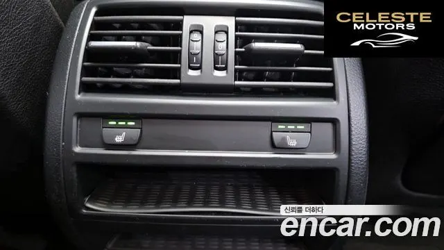 BMW Série 5 (F10) 520d Luxury 2014 — photo 19 sur 20