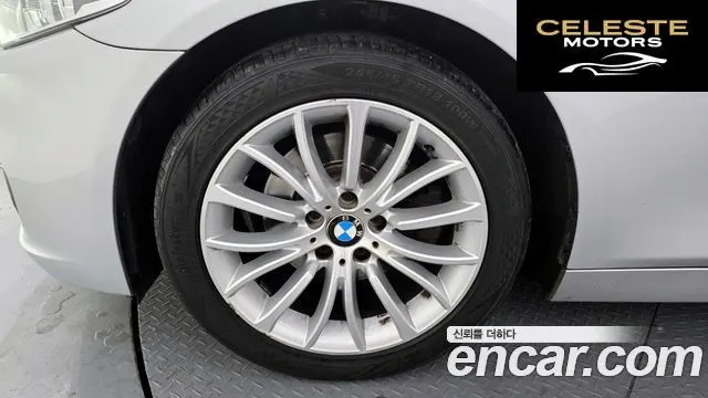 BMW Série 5 (F10) 520d Luxury 2014 — photo 5 sur 20