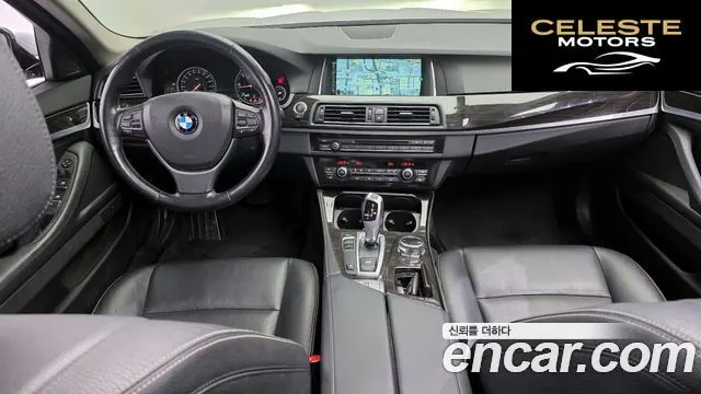 BMW Série 5 (F10) 520d Luxury 2014 — photo 7 sur 20