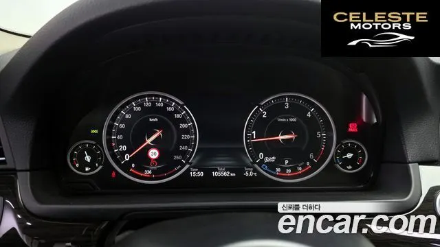 BMW Série 5 (F10) 520d Luxury 2014 — photo 8 sur 20