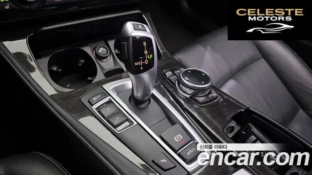 BMW Série 5 (F10) 520d Luxury 2014 — photo 9 sur 20