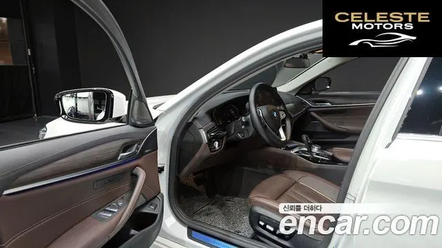 BMW Série 5 (G30) 530i Luxury 2021 — photo 10 sur 20