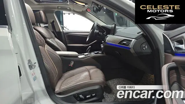 BMW Série 5 (G30) 530i Luxury 2021 — photo 11 sur 20