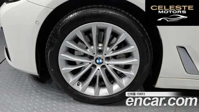 BMW Série 5 (G30) 530i Luxury 2021 — photo 5 sur 20