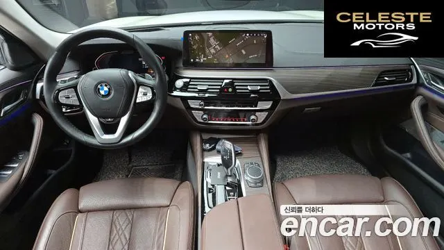 BMW Série 5 (G30) 530i Luxury 2021 — photo 7 sur 20
