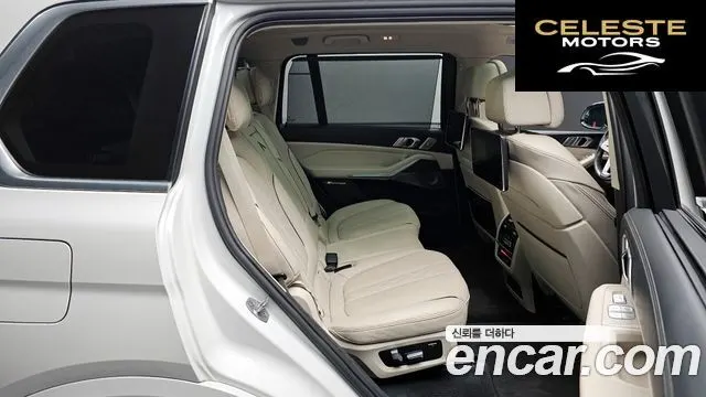 BMW X7 (G07) xDrive 40i Design Pure Excellence 7 places 2022 — photo 11 sur 20