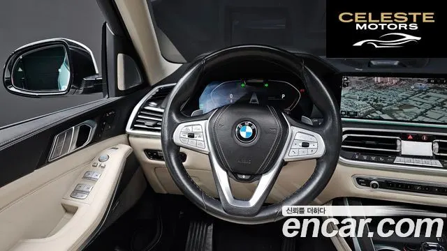BMW X7 (G07) xDrive 40i Design Pure Excellence 7 places 2022 — photo 13 sur 20