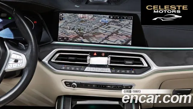 BMW X7 (G07) xDrive 40i Design Pure Excellence 7 places 2022 — photo 14 sur 20