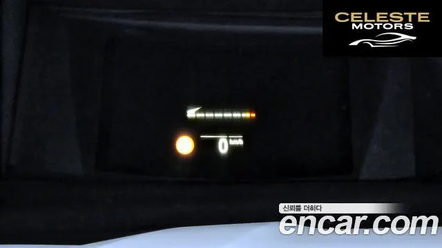 BMW X7 (G07) xDrive 40i Design Pure Excellence 7 places 2022 — photo 17 sur 20