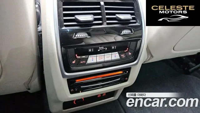 BMW X7 (G07) xDrive 40i Design Pure Excellence 7 places 2022 — photo 19 sur 20