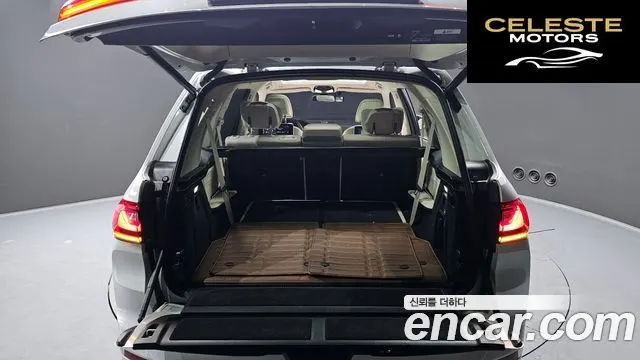 BMW X7 (G07) xDrive 40i Design Pure Excellence 7 places 2022 — photo 20 sur 20