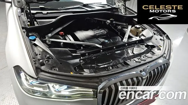 BMW X7 (G07) xDrive 40i Design Pure Excellence 7 places 2022 — photo 6 sur 20