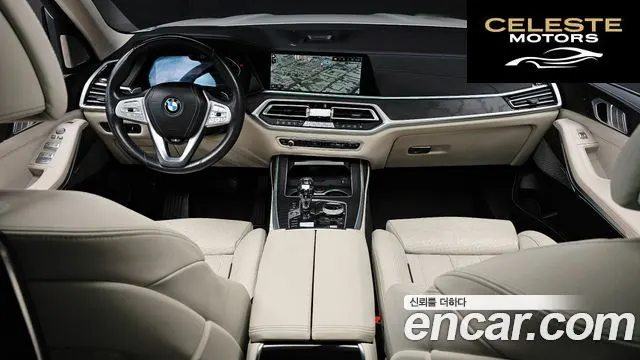BMW X7 (G07) xDrive 40i Design Pure Excellence 7 places 2022 — photo 7 sur 20