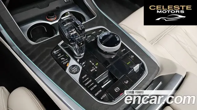 BMW X7 (G07) xDrive 40i Design Pure Excellence 7 places 2022 — photo 9 sur 20