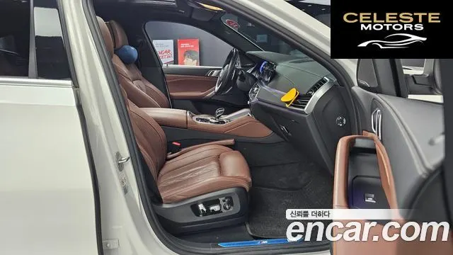 BMW X6 (G06) xDrive30d M Sport 2023 — photo 12 sur 20