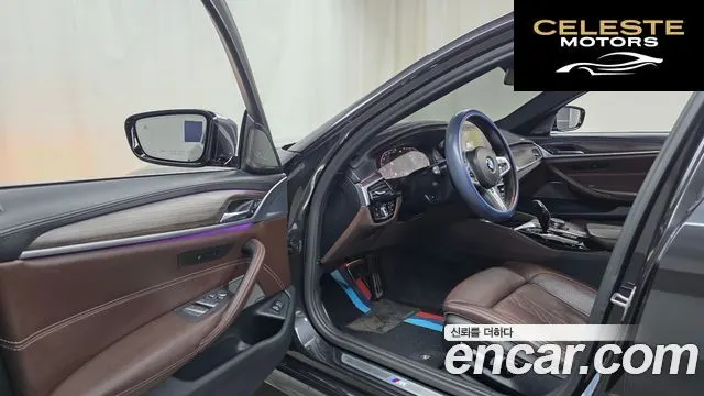 BMW Série 5 (G30) 530i M Sport Plus 2020 — photo 10 sur 20