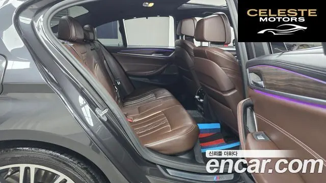BMW Série 5 (G30) 530i M Sport Plus 2020 — photo 12 sur 20