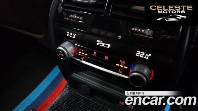 BMW Série 5 (G30) 530i M Sport Plus 2020 — photo 18 sur 20