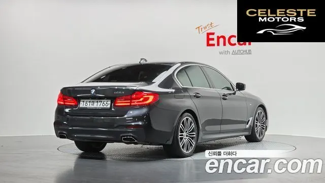 BMW Série 5 (G30) 530i M Sport Plus 2020 — photo 2 sur 20