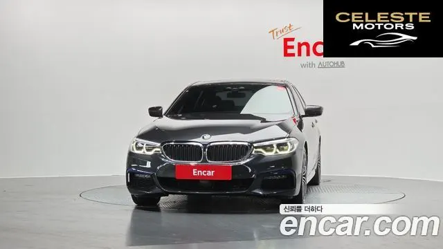 BMW Série 5 (G30) 530i M Sport Plus 2020 — photo 3 sur 20