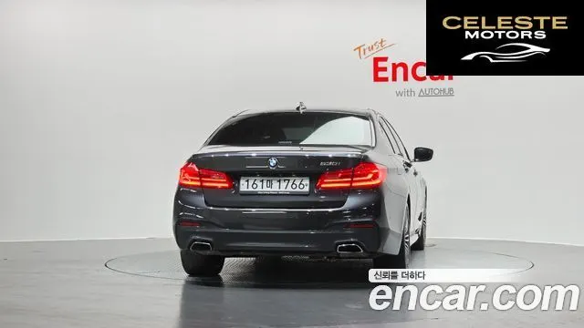 BMW Série 5 (G30) 530i M Sport Plus 2020 — photo 4 sur 20
