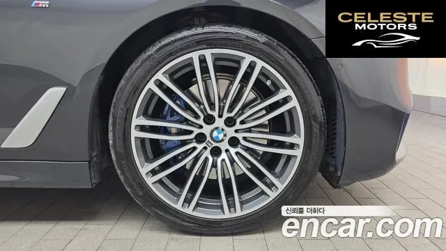 BMW Série 5 (G30) 530i M Sport Plus 2020 — photo 5 sur 20
