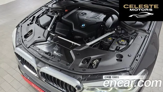 BMW Série 5 (G30) 530i M Sport Plus 2020 — photo 6 sur 20