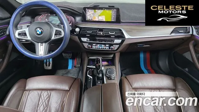 BMW Série 5 (G30) 530i M Sport Plus 2020 — photo 7 sur 20