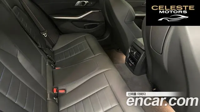 BMW Série 3 (G20) M340i Pro 2024 — photo 10 sur 26
