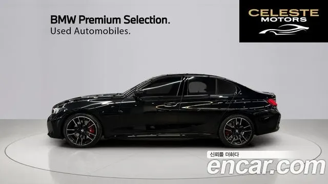 BMW Série 3 (G20) M340i Pro 2024 — photo 13 sur 26