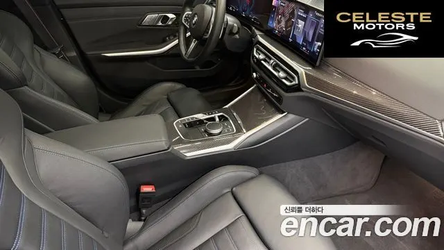 BMW Série 3 (G20) M340i Pro 2024 — photo 16 sur 26