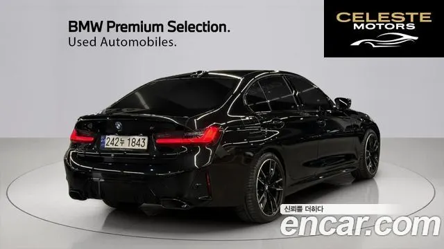 BMW Série 3 (G20) M340i Pro 2024 — photo 2 sur 26