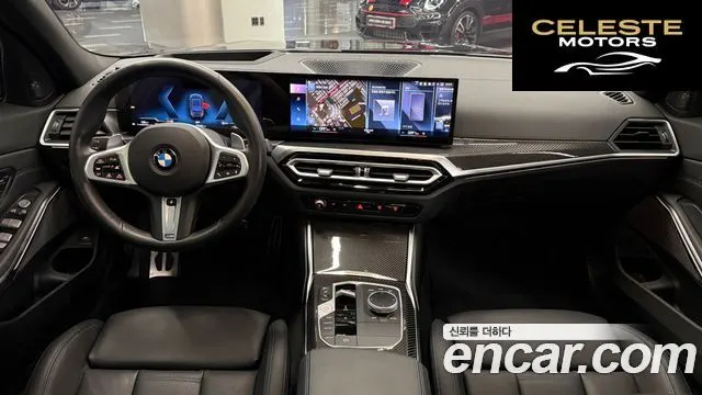 BMW Série 3 (G20) M340i Pro 2024 — photo 24 sur 26