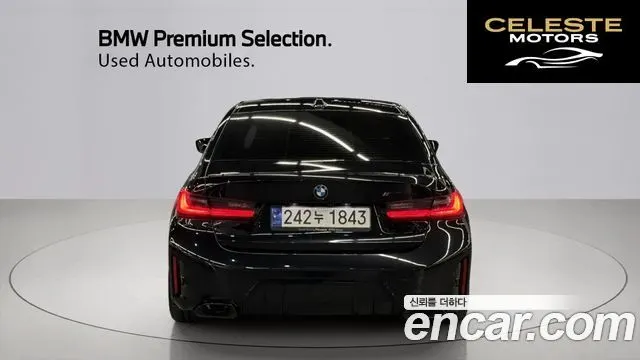 BMW Série 3 (G20) M340i Pro 2024 — photo 4 sur 26