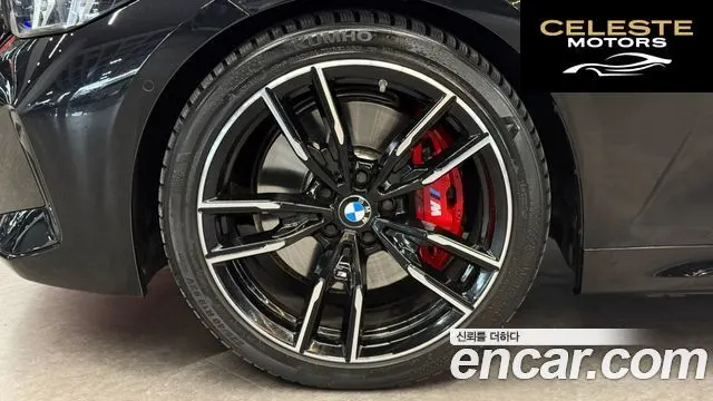 BMW Série 3 (G20) M340i Pro 2024 — photo 5 sur 26