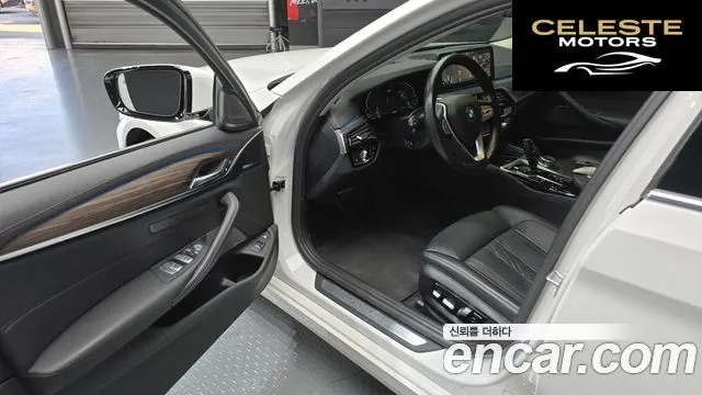 BMW Série 5 (G30) 530e Luxury 2022 — photo 11 sur 20