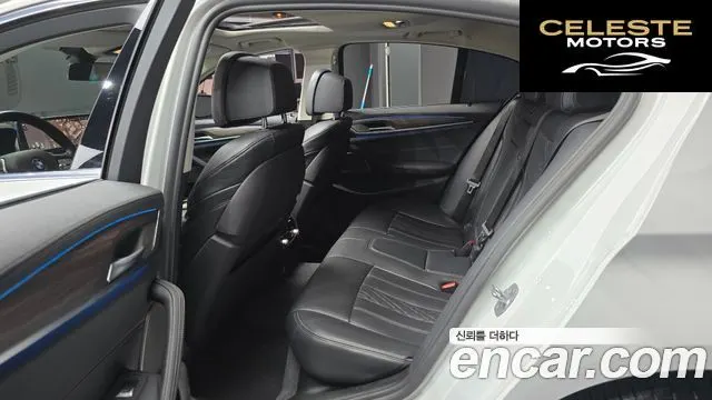 BMW Série 5 (G30) 530e Luxury 2022 — photo 12 sur 20