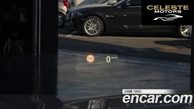 BMW Série 5 (G30) 530e Luxury 2022 — photo 16 sur 20