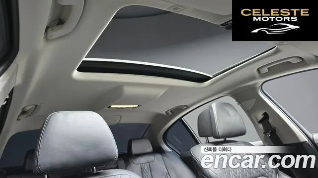 BMW Série 5 (G30) 530e Luxury 2022 — photo 19 sur 20