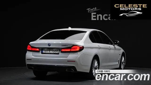 BMW Série 5 (G30) 530e Luxury 2022 — photo 2 sur 20