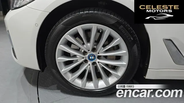 BMW Série 5 (G30) 530e Luxury 2022 — photo 5 sur 20
