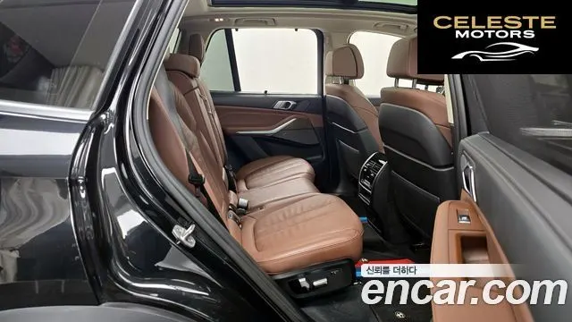 BMW X5 (G05) xDrive 40i xLine 2021 — photo 12 sur 20