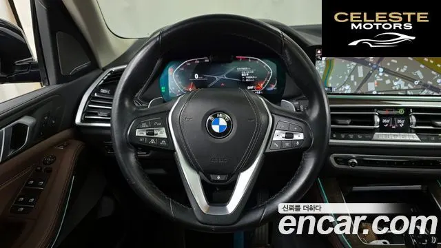 BMW X5 (G05) xDrive 40i xLine 2021 — photo 13 sur 20