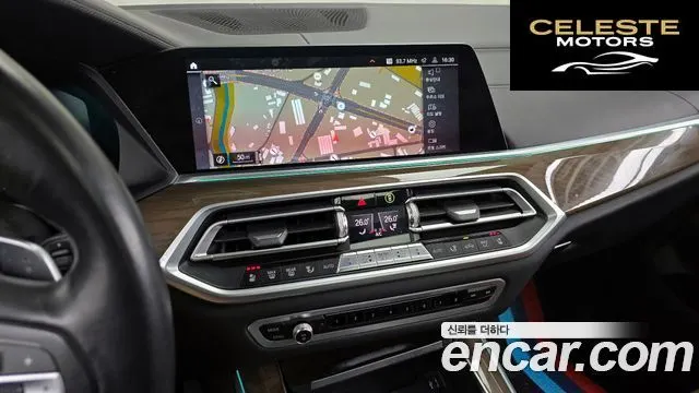 BMW X5 (G05) xDrive 40i xLine 2021 — photo 14 sur 20
