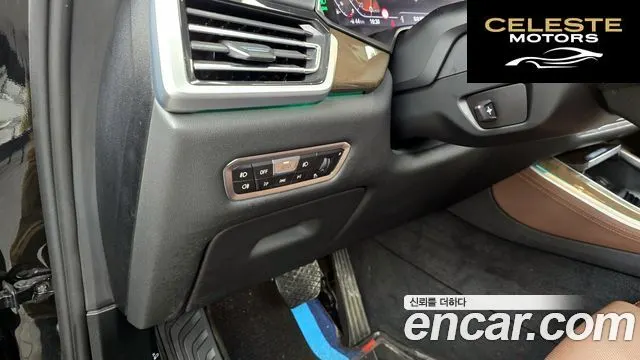 BMW X5 (G05) xDrive 40i xLine 2021 — photo 16 sur 20